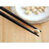 Tableware East Natural Wooden Chopsticks 8.9 inches (22.5 cm) Ebony