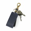 Duram 16006 Smart Key Chain (Direct Store Limited), natural