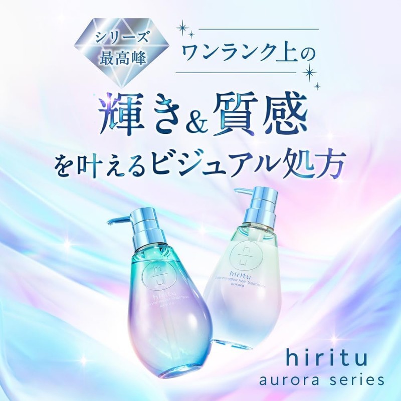 [Web Exclusive] hiritu Treatment Refill [Aurora] 11.8 fl oz (350