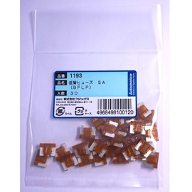1193 (Bflp) Low Back Fuse A Pack of 30 1193 
