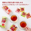 Twinings Rooibos Selection 20P