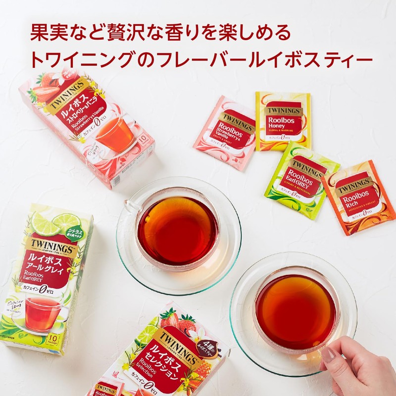 Twinings Rooibos Selection 20P