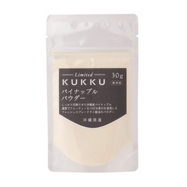 KUKKU Limited Pineapple Powder (Okinawa Prefecture), 1.1 oz (30 g), Additive-free, Fruit Powder, Made in Japan
