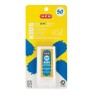 Protector Solar Mineral Azul 50 Para Niños En Barra 13.3g