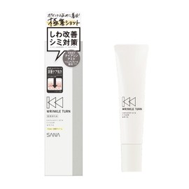 Wrinkle Turn [Quasi-drug] Medicated Concentrate Cream, White, 0.7 oz (20 g), Niacinamide Pure Retinol (Moisturizing)