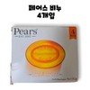 fairs Fair's Pure & Gentle with Natural Oil Soap 100g