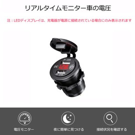 YGL Waterproof Dual USB Car Charger with Switch, 12V/24V USB Outlet 2.4A and 2.4A with LED Digital Voltmeter for Car, Marine, Boat, Motorcycle, Truck, etc (Red)