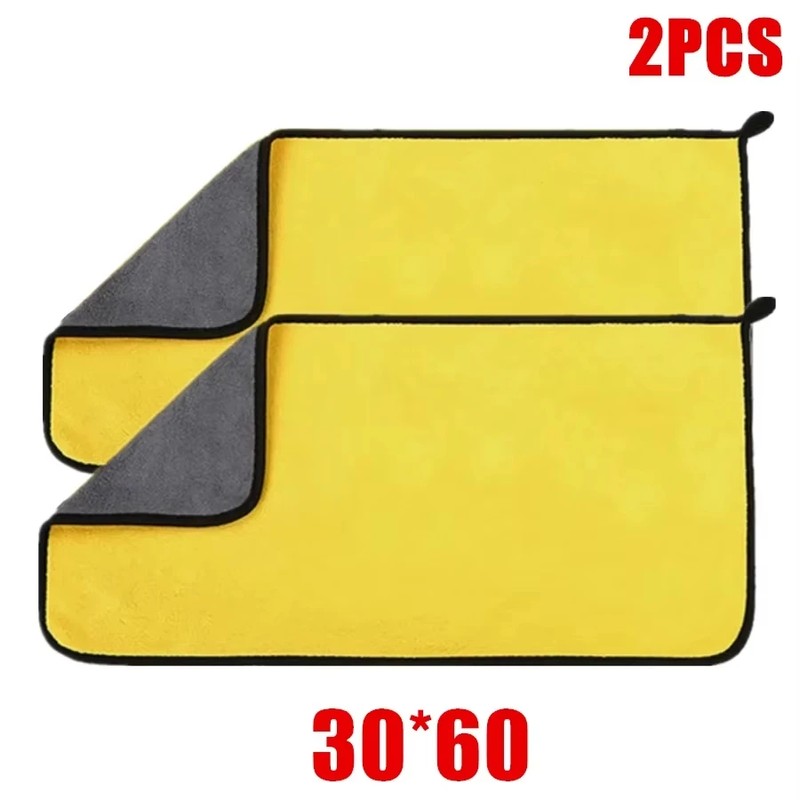 10pcs 30x60cm Microfiber