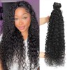 Water Wave Human Hair Bundle 26 Inch 12A Double Silky