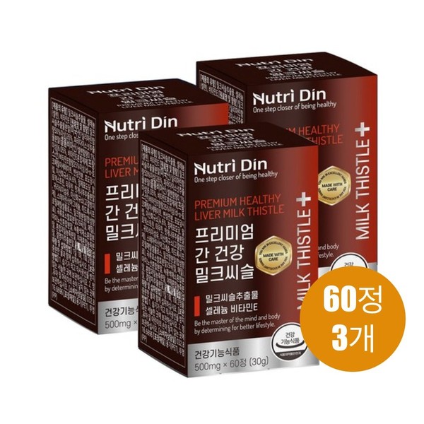 My Body Health Nutridine Premium Liver Health Milk Thistle 60 Tablets 3 / 내몸건강 뉴트리딘 프리미엄 간 건강 밀크씨슬 60정 3개 ㅍ