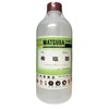 MATSUBA 10% Hydrochloric Acid 500ml Bottle