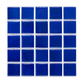 URBN Contemporary Deep Sapphire Dark Blue Iridescent Glass Mosaic Tile for Indoor and Outdoor - Sample Tile (4-1/3 inches x 4-1/3 inches, 0.13 SQ FT)