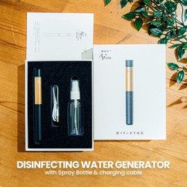 Ag+Life USB Rechargeable Stick-Type Silver Spray Bottle Ion Water Generator, Maintenance-Free for Toothbrush Care (Black)