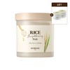 Skinfood [Skinfood] Rice Brightening Pads 60 Sheets + Rice Mask 15ml*2 / [스킨푸드] 라이스 브라이트닝 패드 60매+ 라이스마스크 15ml*2