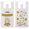 Skater RGBH2-A Plastic Bag with Handle, M, 10 Pieces, 19.3
