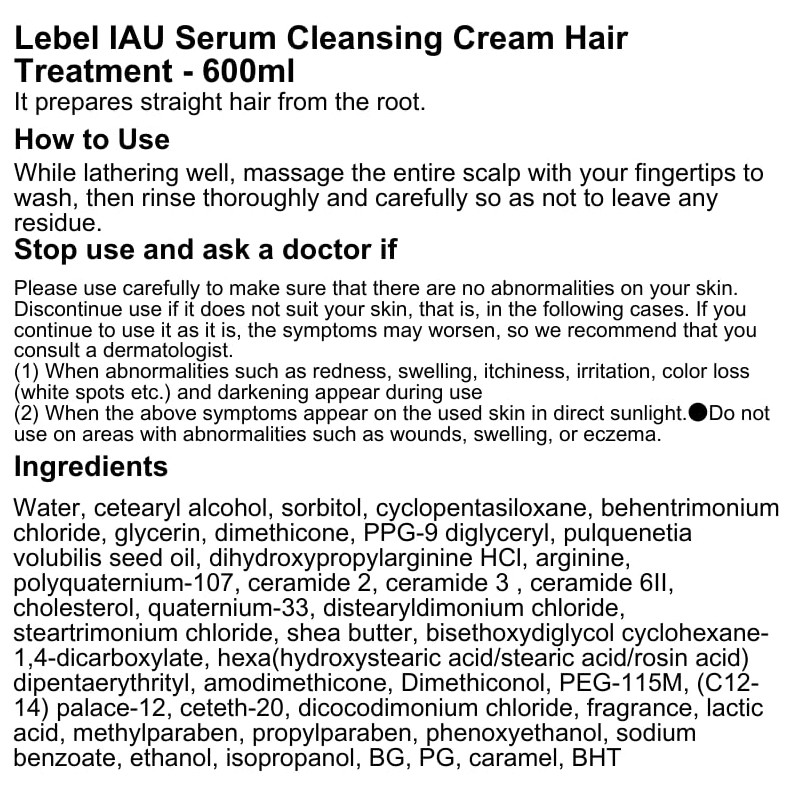 Lebel IAU Serum Cleansing Cream Hair Treatment 600ml (Hara Juku