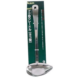Kan Aquos, Collar, Ladle, Horizontal 054097 