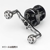 GOMEXUS CH120 Power Reel Handle for Daiwa, Shimano Bait Reels,