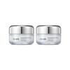 Intense Brightening Hydrate Cream 55ml, 2 pcs / 인텐스 브라이트닝