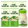 I'm Nutri Fully Fiber Dietary Fiber Care 18-Variety Fruit and