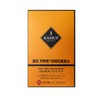 kamut Grain On Gold Kamut Brand Wheat Enzyme 90g 3