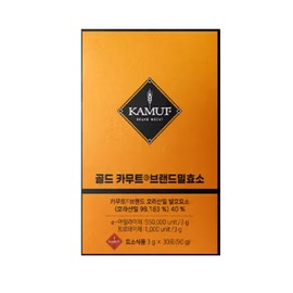 kamut Grain On Gold Kamut Brand Wheat Enzyme 90g 3 boxes / 그레인온 골드 카무트 브랜드밀 효소 90g 3박스