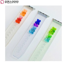 WOMANS 999 Applewatch/Galaxywatch 4 Strap Decoration 1ea, Type#$%Shape#$%Color:Strap Charm-Gummy Bear-Orange