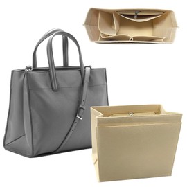 ARWIG Bag Organiser, Felt Bag Organiser Tote Bag Organiser Multi-Pocket Handbag Organizer Bag Organizer Inserts for Bag (Beige, M)