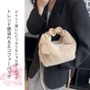 Lakeruta Women's Eco Fur Mini Shoulder Bag, Handbag, Fluffy, Mokomoko,