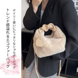 Lakeruta Women's Eco Fur Mini Shoulder Bag, Handbag, Fluffy, Mokomoko, Boa, Shearling, Faux Mink, white