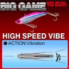 Yo-Zuri Esca ad alta velocità per affondamento, 13 cm, 80
