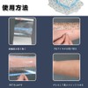 Waterproof Dressing, Transparent Bandage, Scratch Protection Film, Protective Film for