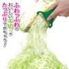 Noji Cabbage MAX-EX (Upgraded Version) 2-Blade Cabbage Peeler (Topical Pink)