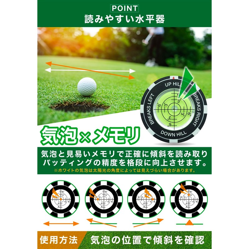 [Arena Leo] Golf Marker Magnetic Cap Clip Green Marker for
