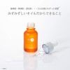 Dr. Kay C Concentrate Oil Serum, Vitamin C, Moisturizing, Sebum
