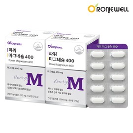 Roniwell Power Magnesium 400 60 tablets x 2 (total 4 months supply) / 로니웰  파워 마그네슘 400 60정 x 2개 (총 4개월분)