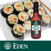 Eden Organic Brown Rice Vinegar, 10 fl oz Amber Glass,