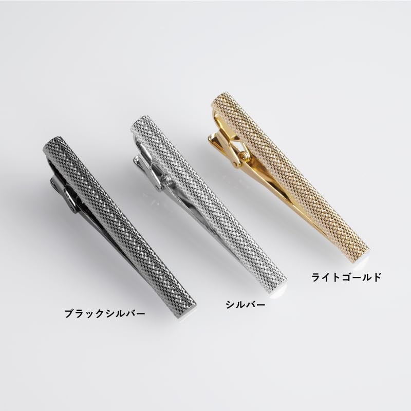 TAVARAT Tps-095 Men's Tie Clip, Made in Japan, Brass, Rolled