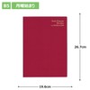 Hakubunkan No. 4504 Notebook, Begins in April 2025, B5, Weekly