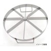Endo Shoji WTL30912 Commercial Torte Cutter, 9.5 inches (9 cm),