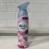 Febreze Air Sweet Blossom 165g (air deodorizer)