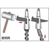 TRUSCO TDS-1Y Drill Drift, Hardened Abrasive Product for MT-1