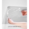 Yamazaki 3334 Film Hook, Triangular Corner, White, Approx. W 8.7