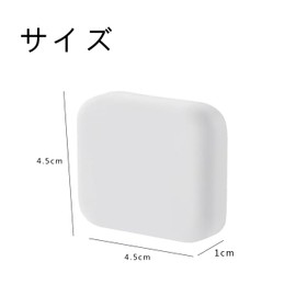 Door Stop Cushion, Wall Cushion, Refrigerator, Door Cushion, Set of 8, Square, Door Knob Collision Prevention, Door Collision Prevention, Shock Absorption, Anti-Slip, Easy to Stick (White)