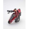MiniQ AKIRA Part 4 Decisive Battle 1 Box (Pack of