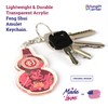 FunGiftCorner Abundance Wu Lou Amulet Feng Shui Keychains, Symbol For