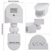 Greluma 1 x AC 220V-240V PIR Body Motion Sensor Infrared