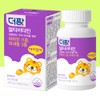 The Farm Multi Vitamin 100 Tablets Blueberry Flavor Chewable / 더팜 멀티 비타민 100정  블루베리맛 츄어블