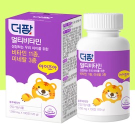 The Farm Multi Vitamin 100 Tablets Blueberry Flavor Chewable / 더팜 멀티 비타민 100정  블루베리맛 츄어블