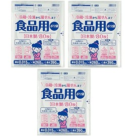 Food Plastic Bags, 80 ct., From Refrigerators/Freezers to Hot Water Baths, , ,